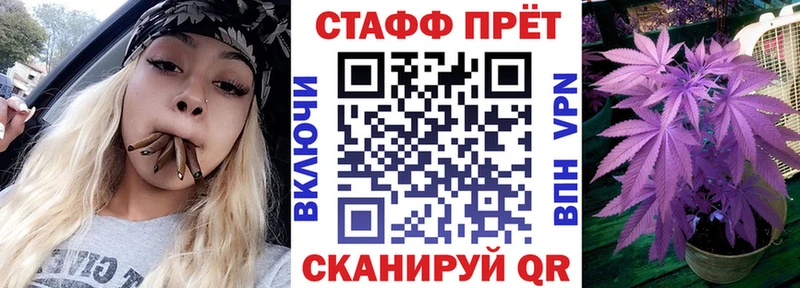 Где купить Ахтырский Гашиш  Кокаин  Мефедрон  А ПВП  Марихуана 