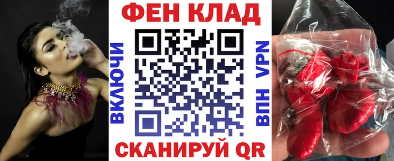 АМФ 98% где купить наркоту Ахтырский