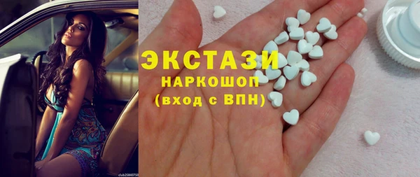 прущая мука Бородино