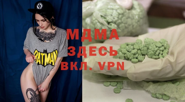 прущая мука Бородино