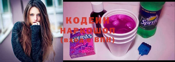 прущая мука Бородино