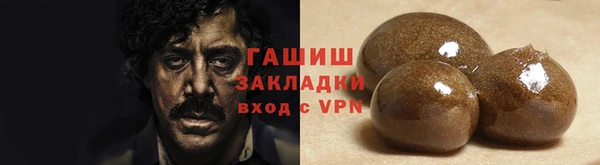 COCAINE Бронницы