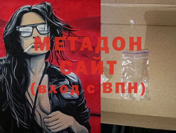 прущая мука Бородино