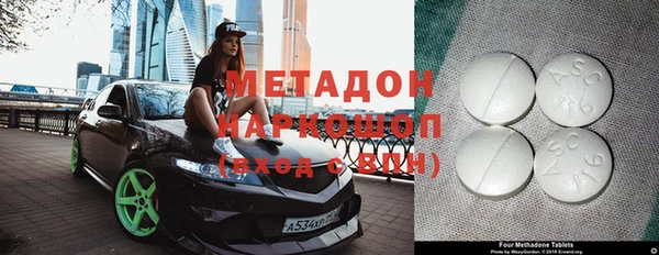 прущая мука Бородино