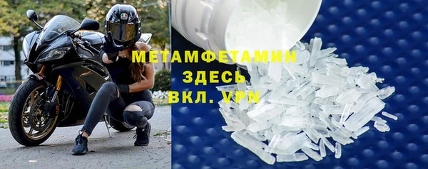 прущая мука Бородино