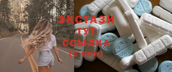 прущая мука Бородино