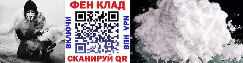 как найти закладки  Ахтырский  Метамфетамин Methamphetamine 