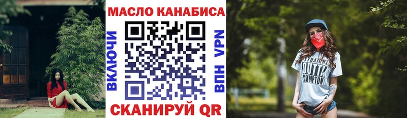 ТГК Wax даркнет сайт Ахтырский
